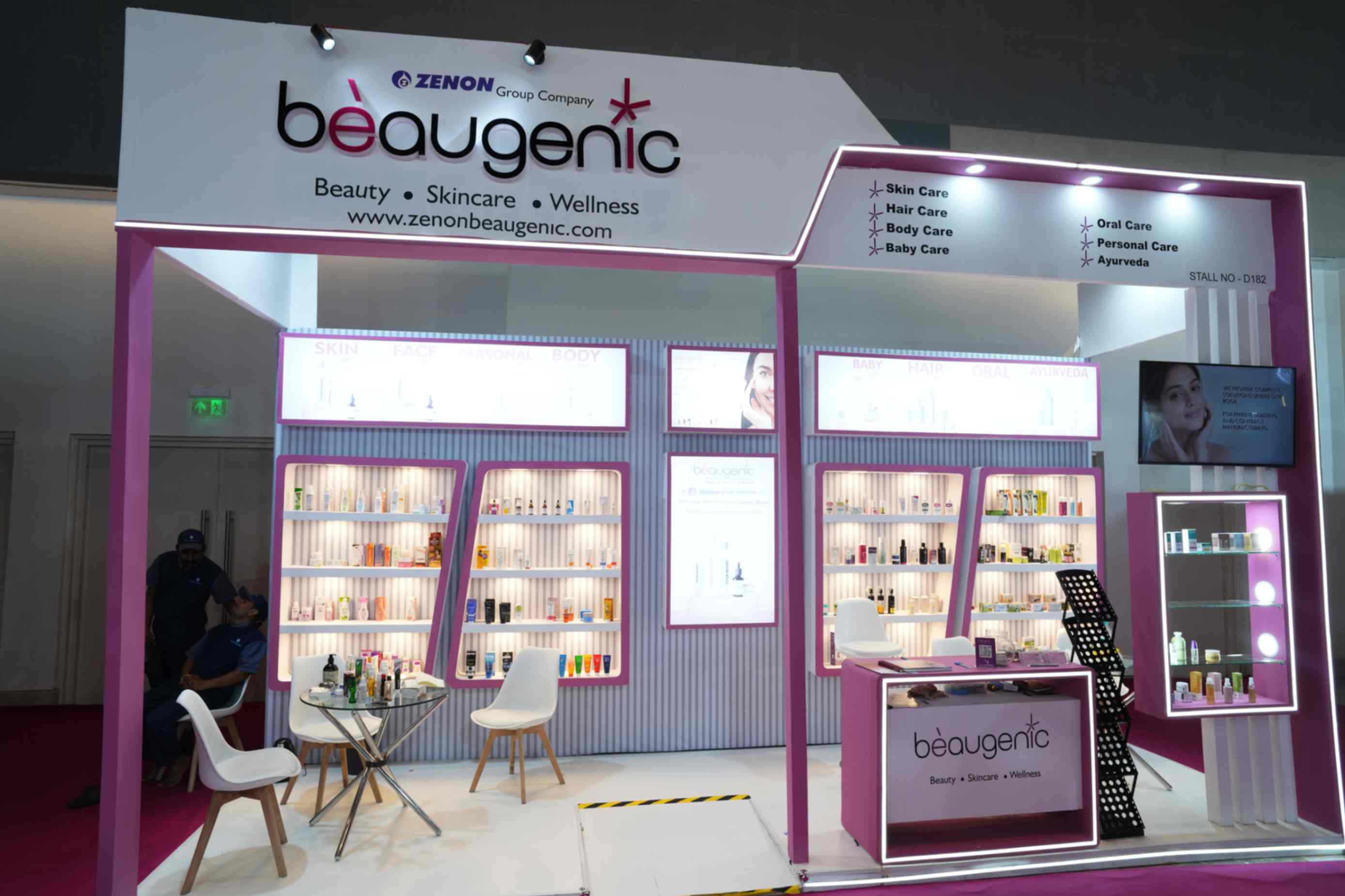 AGI ACTIVATION IN COSMOPROF 2025